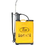 Hb Garden Tools Pompa Ilaç Pompası 16 Litre Manuel Hb Garden Harika