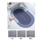 HB LİFE Sihirli Su Emici Banyo Paspası Kaymaz Tabanlı Abdest Paspası 3,5 Mm 40x60
