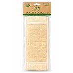 HB Organik Doğal Ürünler Kabak Lifi Sırtlık Vücut Kesesi, 35 x 10 cm, Krem