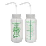 hBARSCI 2PK Houseplant Helper Bitki Su Şişesi, 16 oz - Yan Yüze Baskılı Haftalık Sulama Ölçeği - Bitki Sulama Cihazları, Etli Sulama Şişesi, Kapalı Ev Bitki Sulayıcı, Tohum Tepsisi Sulama Kovası
