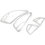 Hbemirror Hyundai Tucson Için IX35 2010-2014 Yüksek Kaliteli Abs Krom Arka Arka Lambası Lamba Hood Dekorasyon Kapak Trimler Aksesuarları 4 Adet/takım (Yurt Dışından) - Aydınlatma