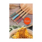 HBMB Store Pratik 2'li Desenli Yıkanabilir Kore Çin Bambu Chopsticks Yemek Çubuğu |desenli Bambu Chopstick - 01P-Pembe