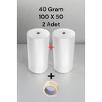 Hbnc ( 40 Gram ) 2 Adet 100 cm X 50 Metre Balonlu Ambalaj Naylonu Pat Pat Baloncuklu Havalı Pıt Pıt (Koli Bandı Hediye)