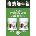 Hc Hunca Care At Kestanesi Jeli, Kas Ve Eklem Masaj Kremi 500 Ml (2 Adet X 500 Ml)