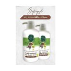 Hd Group Doğal Zeytinyağlı Saç Kremi 600 ml x 2 Adet - Option-1