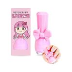 Hd Group I'm Pinky Kids Nail Paint Strawberry Çocuklar Için Soyulabilir Oje - Option-1