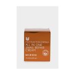 Hd Group Mizon All In One Snail Repair Cream Salyangoz Özlü Hepsi Bir Arada Bakım Kremi 75 G, G7284AXNS - Option-1