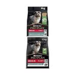 Hd Group Pro Plan Puppy Sensitive Digeston Kuzu Etli Yavru Köpek Maması 12 Kg+ 3 kg - 0,01 gr