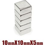Hdg Neodyum Mıknatıs, Çap 10X10X5 mm Kare Magnet Süper Güçlü Magnet - 1 Adet - Gümüş