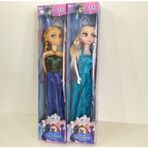 HDM YDBBRSNA Frozen Elsa Anna 30 cm 2 Adet Bebek