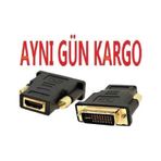 Hdmi Dişi Dvi - I (24+5) Erkek Dönüştürücü Çevirici 4566A Adaptör