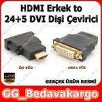 HDMI Erkek DVI Dişi Dönüştürücü Hdmi Dvi 24+5 Gold