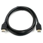 Hdmi Kablo 1.5 Metre Full Hd 3D Hdmi