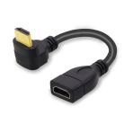 Hdmi Kablo Uzatma 90 Derece 4K 3D Hdmi Bağlantı Kablosu Adaptörü
