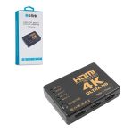 HDMI SWITCH 5 GİRİŞ 1 ÇIKIŞ S-LİNK SL-HSW4K55 (D-29)