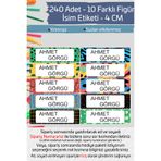 hdsticker İsme Özel Okul Etiketi Kalem Defter Etiketi Özel İsim Yazılabilen Sticker Etiket 240 Adet P20