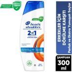 Head & Shoulders 300 ml Erkekler İçin Dökülme Karşıtı 2'si 1 Arada Şampuan