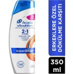 Head & Shoulders 350 ml 2'si 1 Arada Erkeklere Özel Şampuan