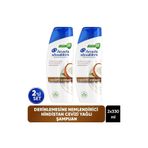 Head & Shoulders Derin Nemlendirici Şampuan, Hindistan Cevizi Yağlı, 330ml x 2 Adet