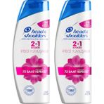 Head & Shoulders İpeksi Yumuşaklık 2'si 1 Arada 2x350 ml Şampuan