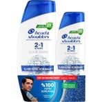 Head & Shoulders Klasik Bakım 2’si 1 Arada Şampuan 2’li Avantaj Paketi 330 ml + 625 ml - YOK