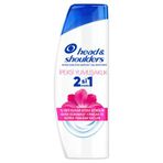 Head & Shoulders Şampuan 300 Ml 2In1 İpek (4'Li Paket)