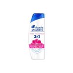 Head & Shoulders Şampuan 300 Ml 2In1 İpek (7'Li Paket)