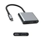 HEARTZ HB-03 4K HDMİ VGA TYPE C USB ÇOK FONKSİYONLU METAL A KALİTE KALIN KABLOLU HUB (PD TYPE C VGA 4K HDMI HB-07)