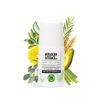 Heaven On Earth Doğal Roll-on Deodorant