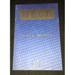 Hece Dergisi Eylül 2013 Sayı 201 Dosya 200 Hece (Sahafiye Kitap)