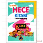 Hece Kıtabı (İlk Okul 1.Siniflar İcin) Okumayi Ogrenme İlk Okuma