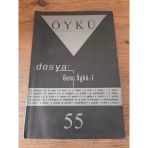 Hece Öykü İki Aylık Öykü Dergisi Yıl:10,Sayı:55 "Genç Öykü I" (Sahafiye Kitap)