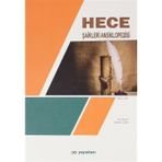 Hece Şairleri Ansiklopedisi - Gündüz Aydın