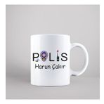 Hediye Deposu Polis Kupa