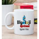 Hediye Dükkanı Kişiye Özel Biyoloji Öğretmeni Beyaz Kupa Bardak