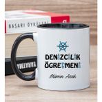 Hediye Dükkanı Kişiye Özel Denizcilik Öğretmeni Siyah Kupa Bardak