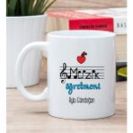 Hediye Dükkanı Kişiye Özel Müzik Öğretmeni Beyaz Kupa Bardak