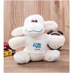 Hediye Dükkanı Kişiye Özel Uçak Mühendisi Peluş Koyun