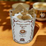 Hediye İstasyonum Çikolatalı & Kahveli Magnolia Mum – El Yapımı Soya Wax Kokulu Dekoratif Mum (Tatlı Tasarım) - Kahverengi