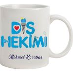 Hediye Rengi İsme Özel Diş Hekimi Temalı Kupa Bardak