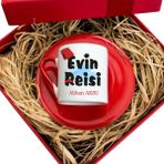 Hediye Rengi İsme Özel Hediyelik Tasarım Kutulu Evin Reisi Türk Kahvesi Fincanı Seti