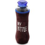 Hediye Vakti My Bottle 600 ml Peluşlu Matara - Kahverengi
