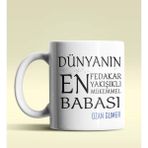 Hediye Zengini Kişiye Özel Dünyanın En En En Babası Tasarımlı Beyaz Kupa Bardak