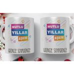 Hediyeci Market HMK-00037 Kişiye Özel Yılbaşı Temalı Beyaz Kupa Bardak