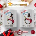 Hediyeci Market HMK-00040 Kişiye Özel Yılbaşı Temalı Beyaz Kupa Bardak