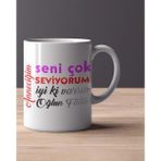 Hediyeci Market HMK-00089 Anneler Gününe Özel Beyaz Kupa Bardak