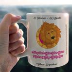 Hediyeci Market HMK-00109-07 Aslan Burcu Kadınına Özel Beyaz Kupa Bardak