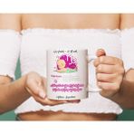 Hediyeci Market HMK-00114-15 Oğlak Burcu Kadınına Özel Beyaz Kupa Bardak