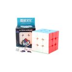 Hediyecik Moyu Meilong 3c Speed 3x3 Zeka Küpü Akıl Küpü Küp Yapışkansız
