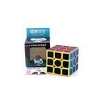 hediyecik Moyu Meilong 3x3 Karbon Fiber Zeka Küpü Akıl Küpü Küp Speed Cube
